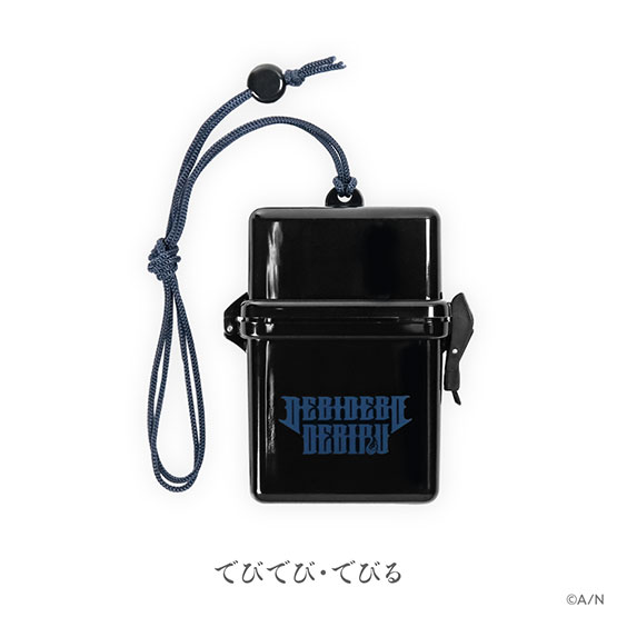 Goods