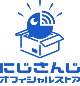 にじさんじオフィシャルストア