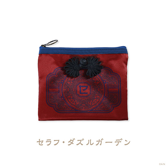 Goods