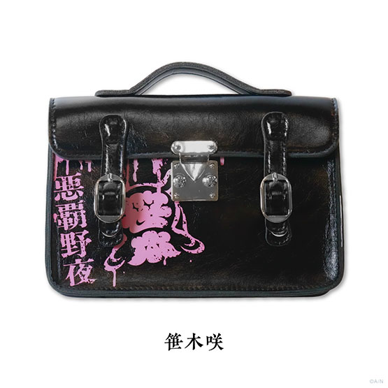 Goods