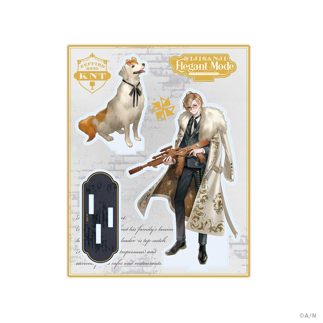 NIJISANJI Mode Select