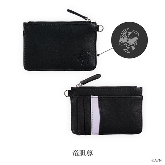 Goods