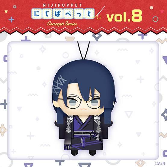 Goods
