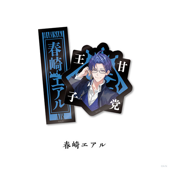 Goods