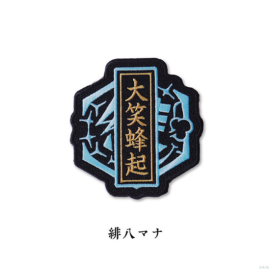 Goods