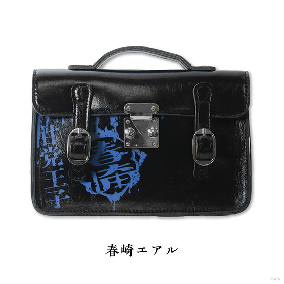 Goods