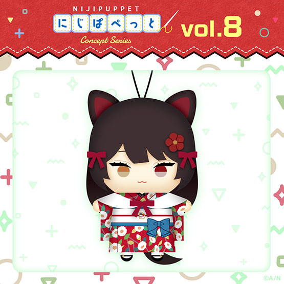Goods