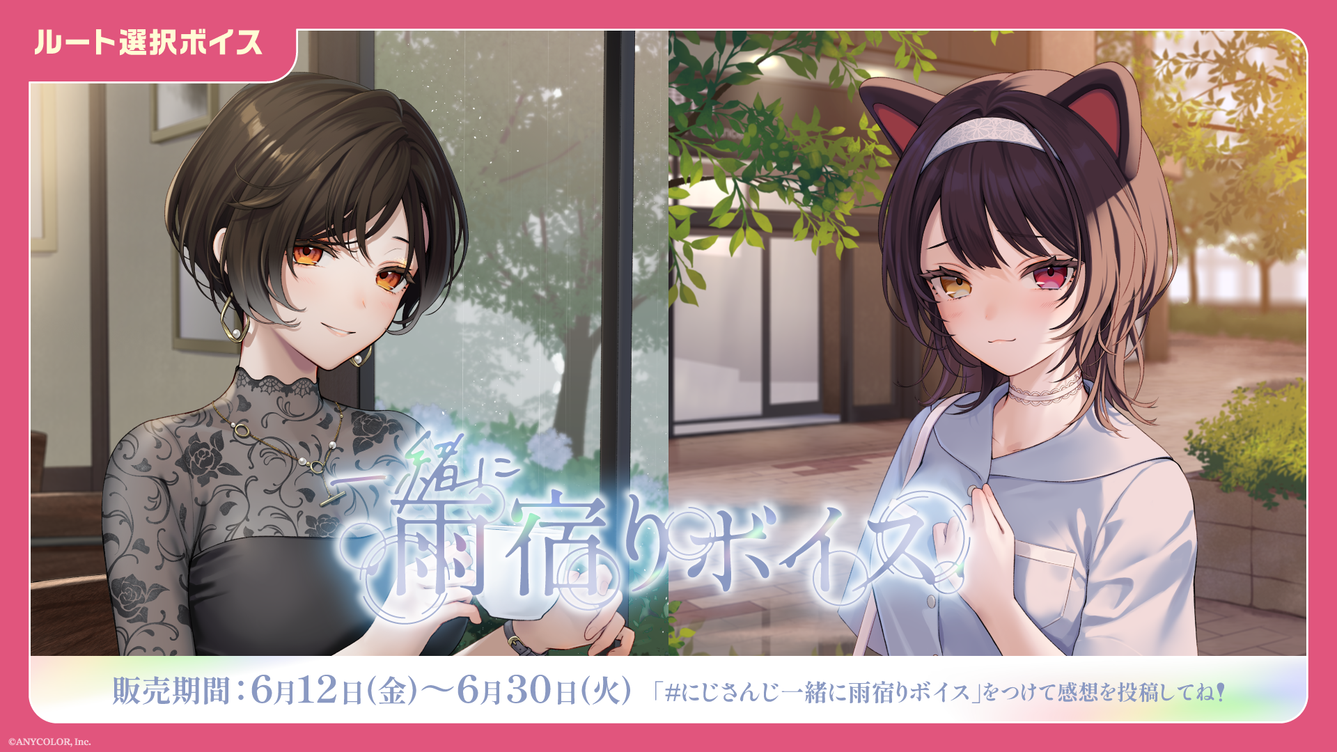RISA様 リクエスト 2点 まとめ商品 コーデ売り まとめ売り - MAMA様 