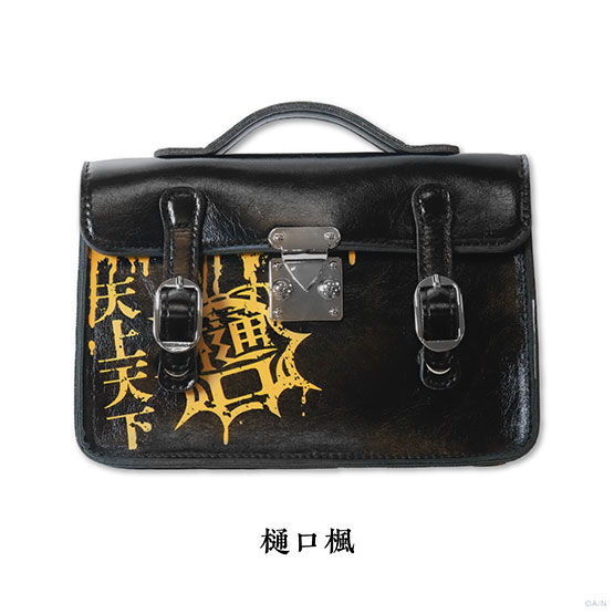 Goods