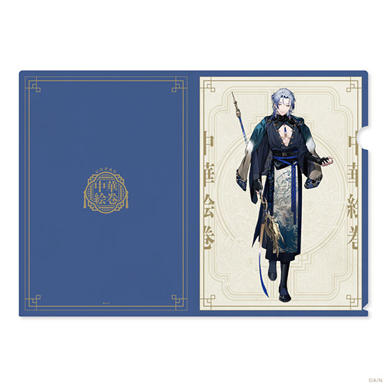 Goods