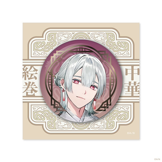 Goods