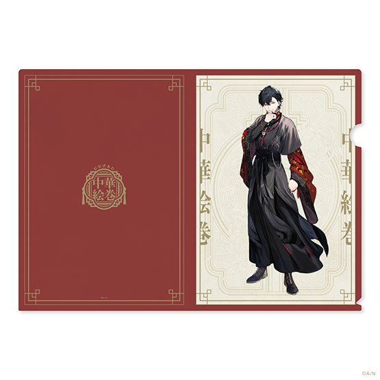 Goods