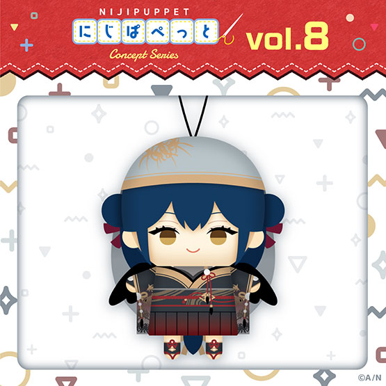 Goods
