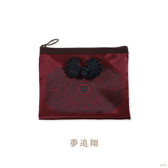 Goods