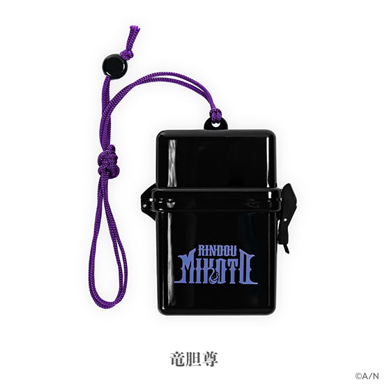 Goods