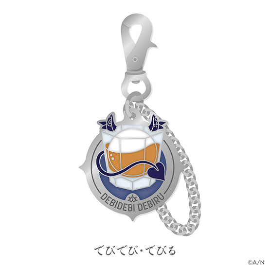 Goods