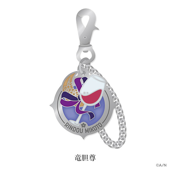 Goods