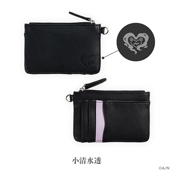 Goods