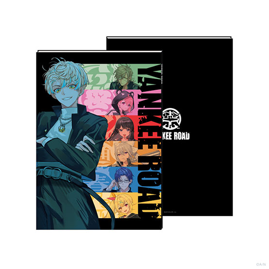 Goods