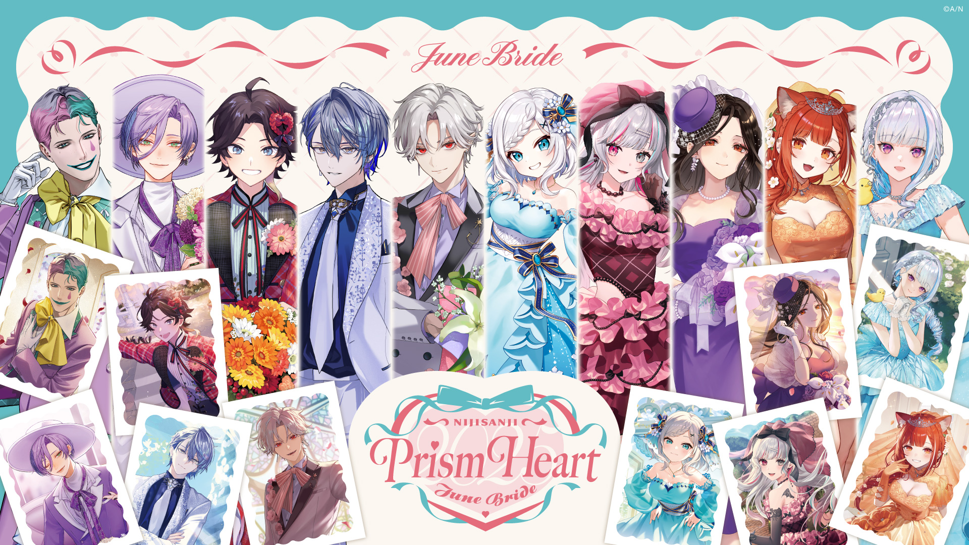 Prism Heart June Bride