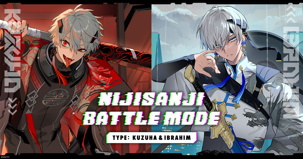 NIJISANJI Mode Select