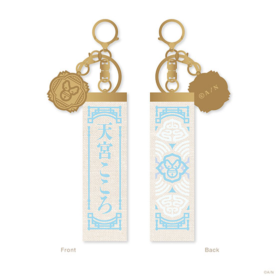 Goods