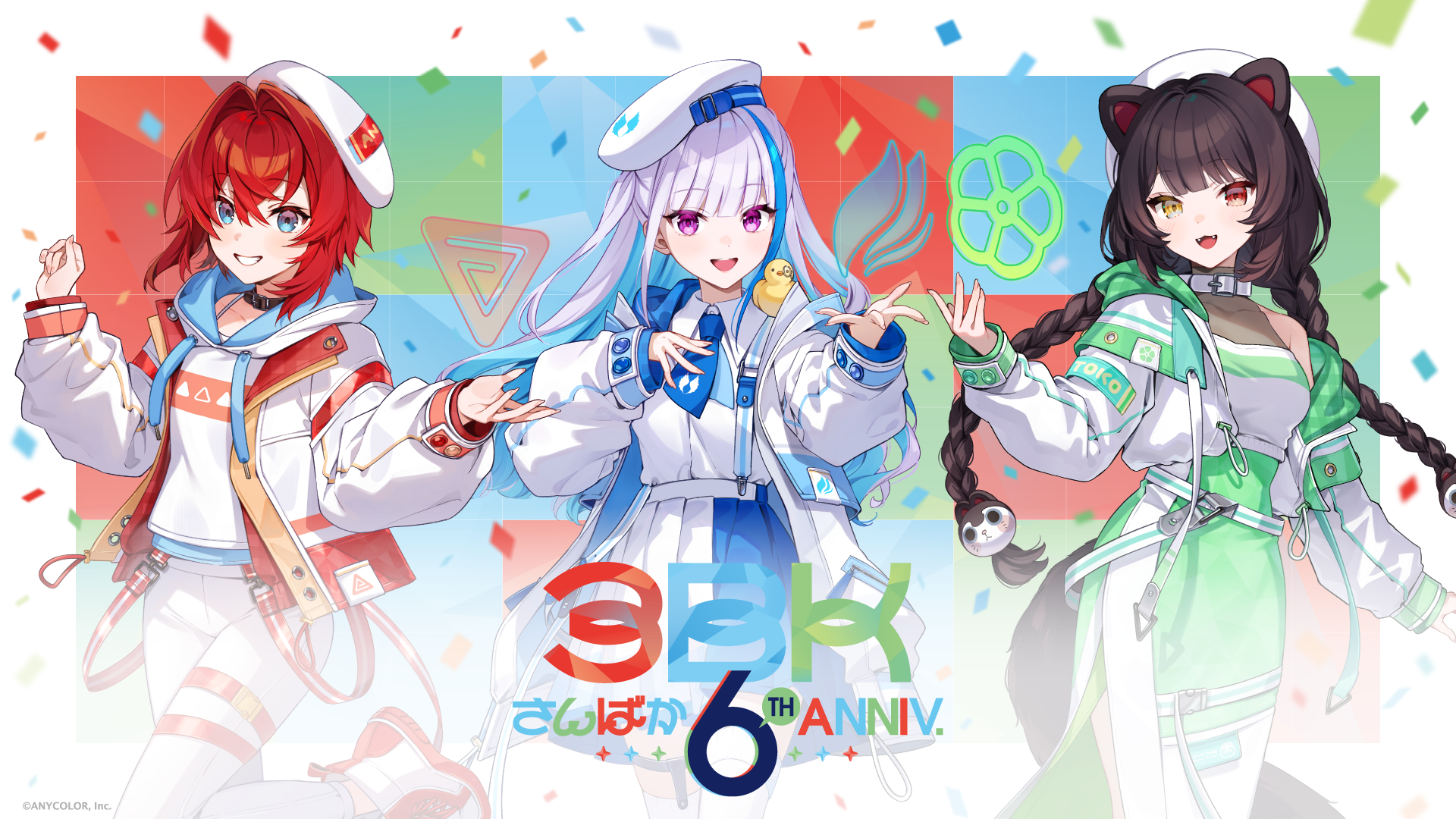 にじさんじオフィシャルストア 