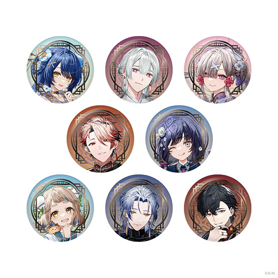 Goods