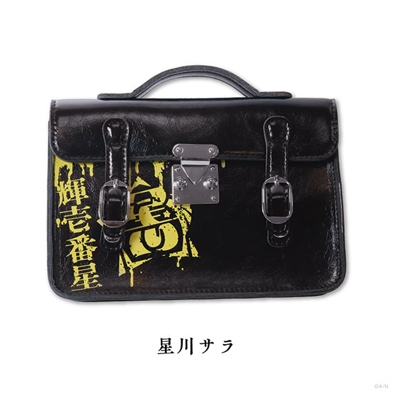 Goods