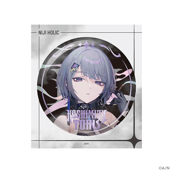 Goods