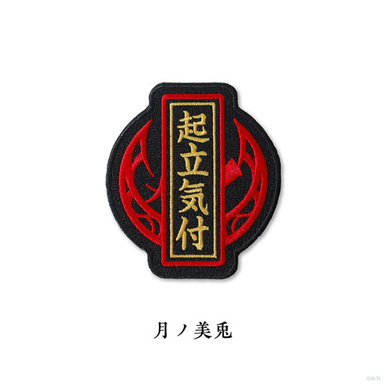 Goods