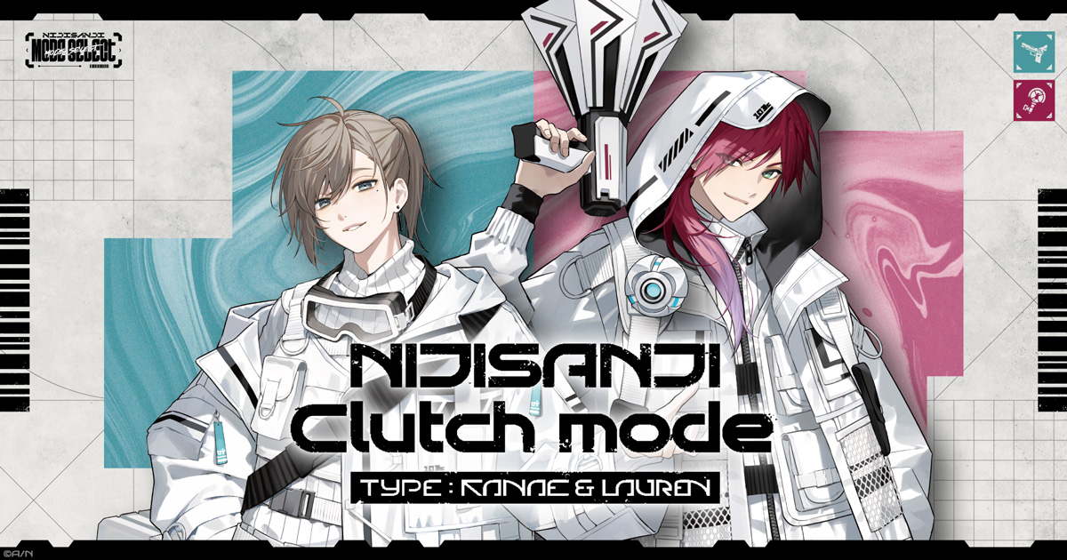 NIJISANJI Clutch Mode Type：Kanae & Lauren】オーロラ缶バッジ
