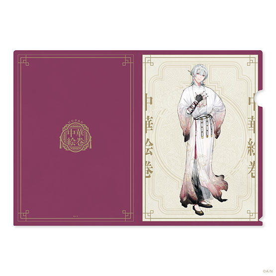 Goods