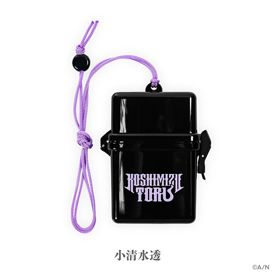 Goods