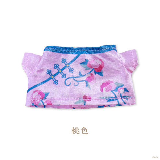 Goods