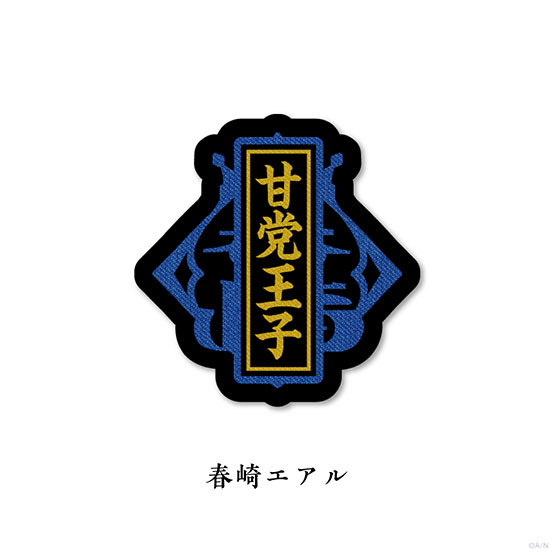 Goods