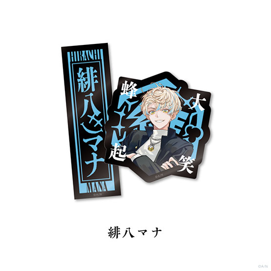 Goods