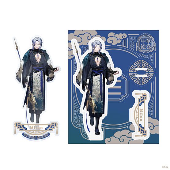 Goods