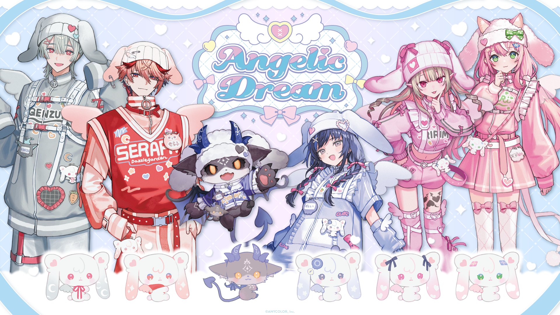 にじさんじオフィシャルストア 