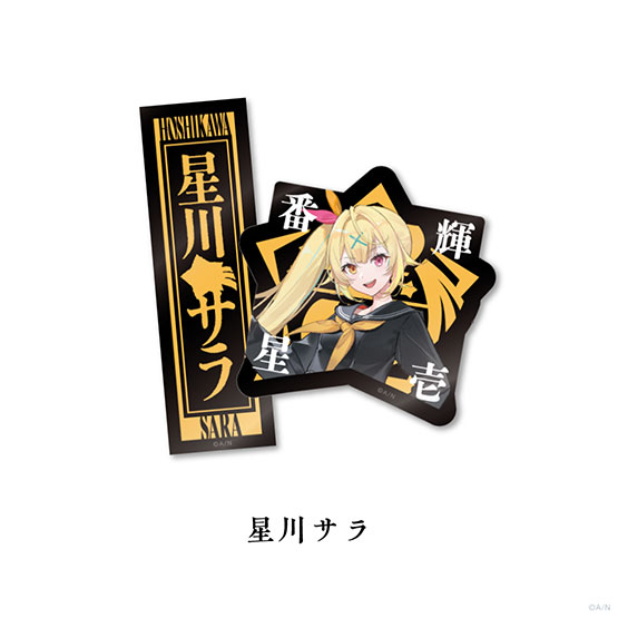 Goods