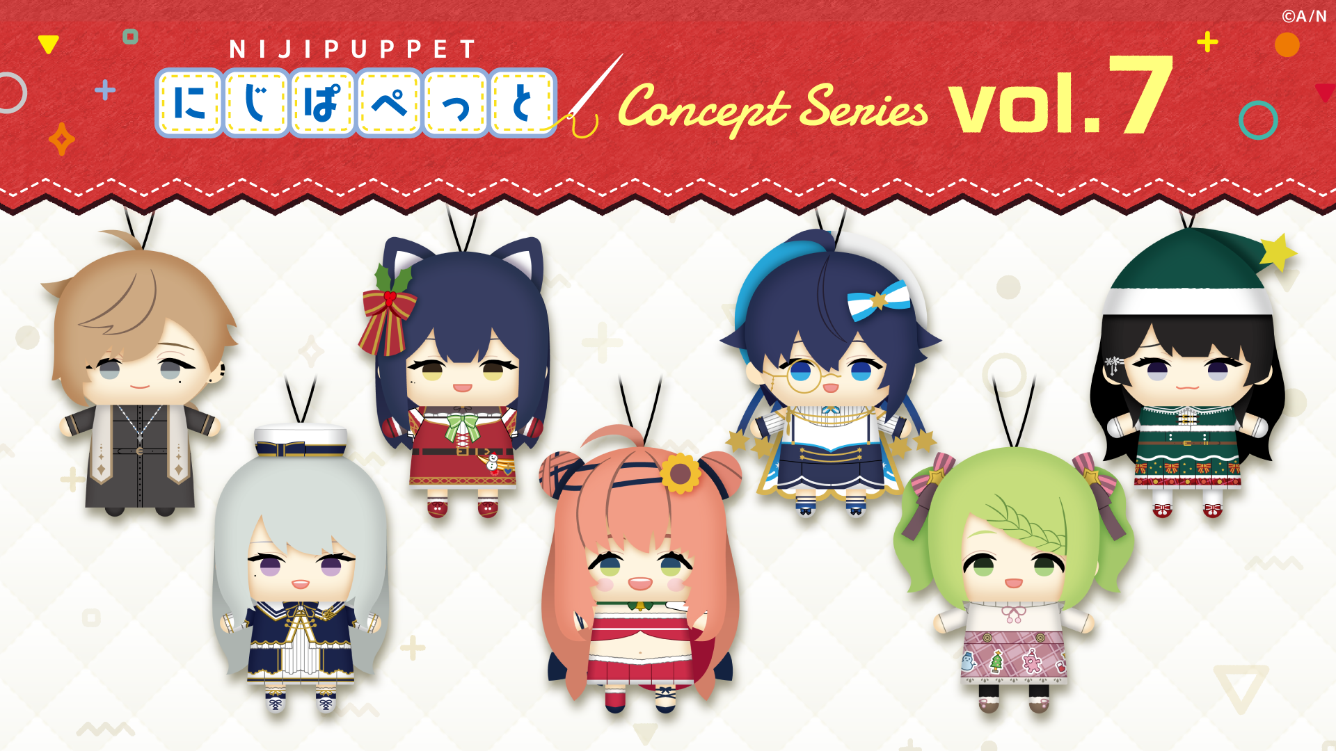 にじさんじ ものすご NIJISANJI EN 紙類 特典 まとめ売り セット