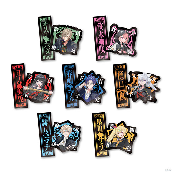 Goods