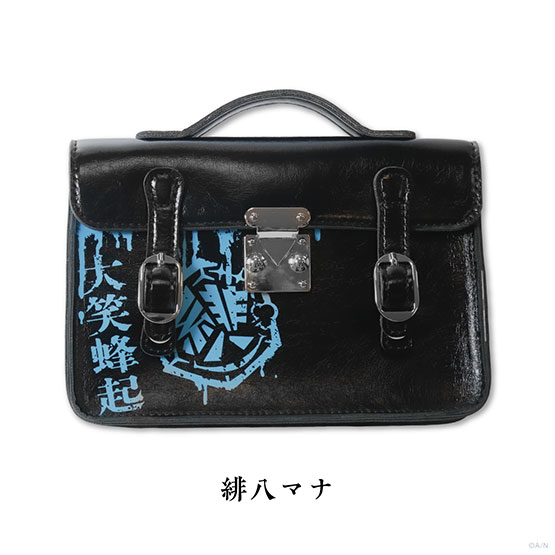 Goods