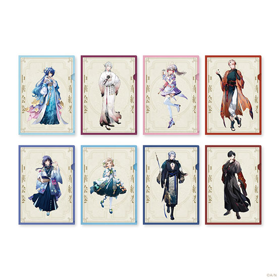 Goods