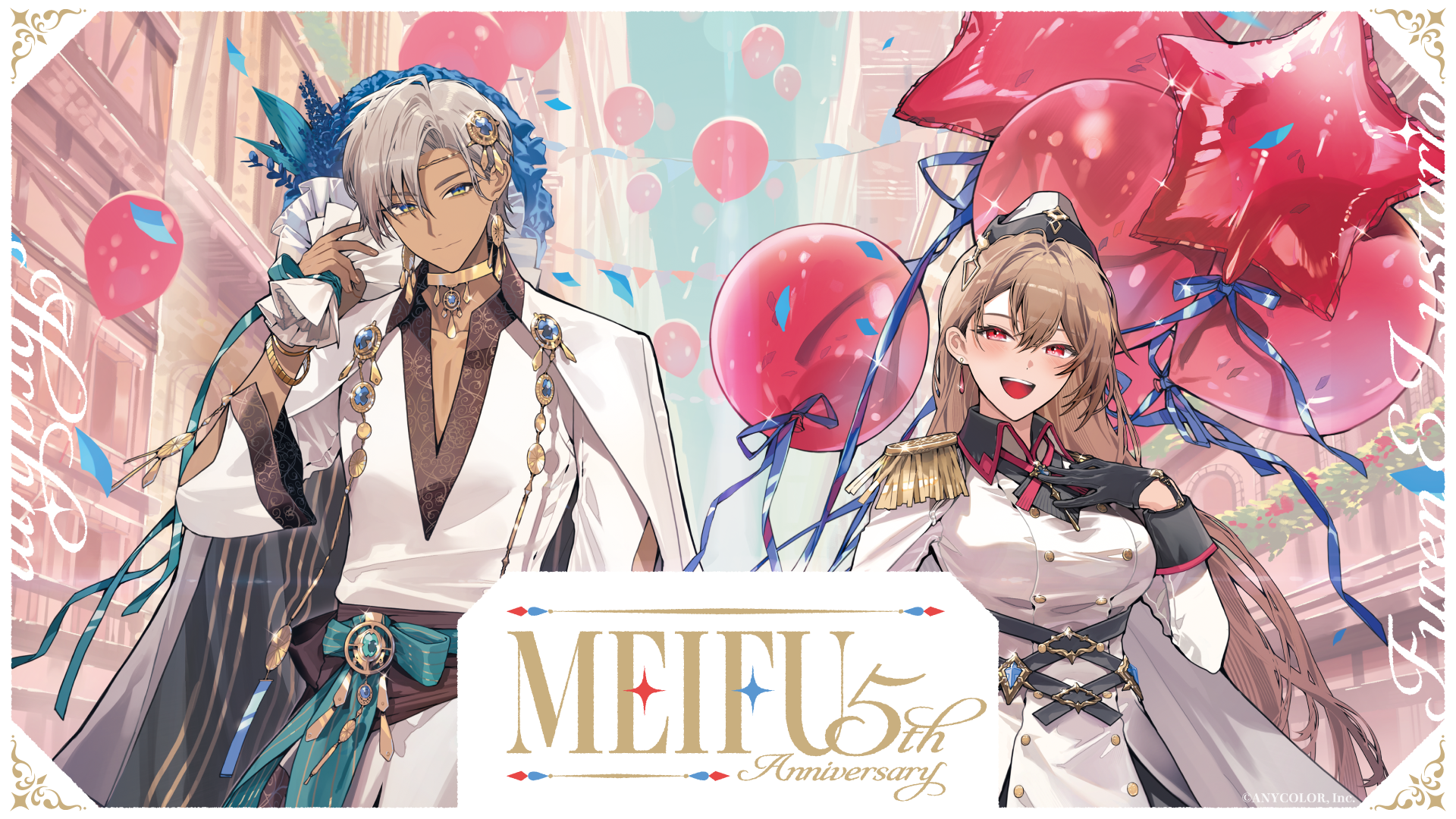 匿名配送】セーター＆チェキ風カードChristmas Wear イブラヒム 上っ