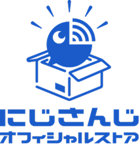 にじさんじオフィシャルストア