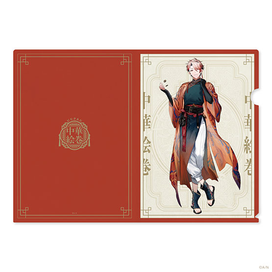 Goods