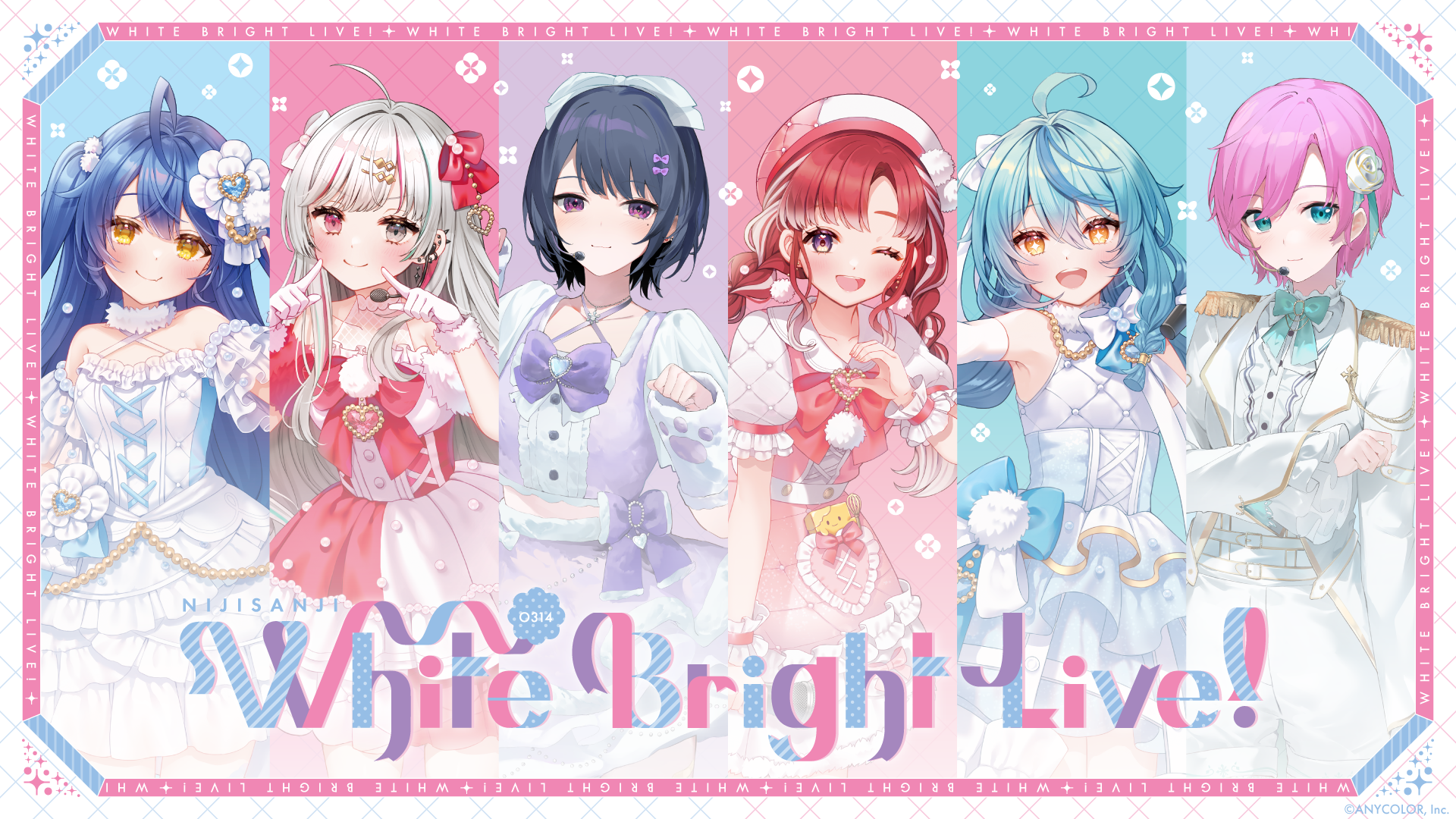 にじさんじオフィシャルストア 