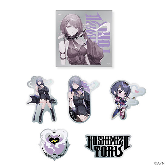 Goods