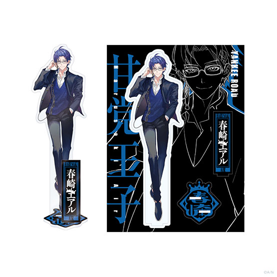 Goods